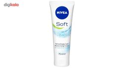 کرم نرم کننده نیوآ مدل Soft حجم 75 میلی لیتر