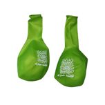 بادکنک مدل مختلط بسته 25 عددی