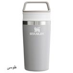 تراول ماگ استنلی