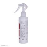 ماسک نرم‌کننده مو بیول مدل 10IN1 مناسب موهای مجعد و آسیب‌دیده حجم 240 میلی‌لیتر