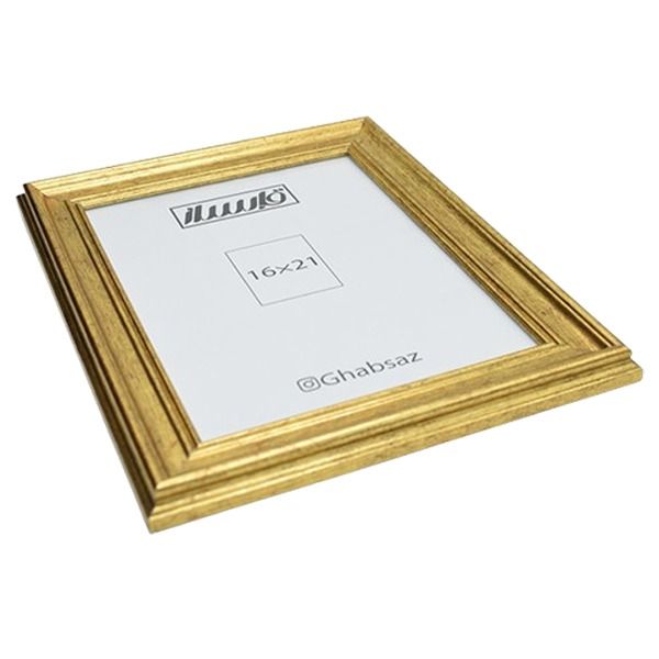 قاب عکس پی وی سی سه سانتی طلایی سایز 21×16 سانتی متر