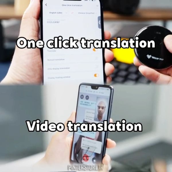 مترجم هوشمند ویرفیت مدل WEARFIT AI 102