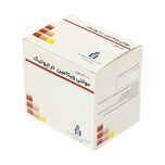 کپسول مولتی ویتامین تراپوتیک ایران دارو بسته 100 عددی