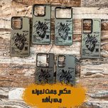 کاور تام قاب مدل قلب طرح تپنده مناسب برای گوشی موبایل سامسونگ Galaxy A55