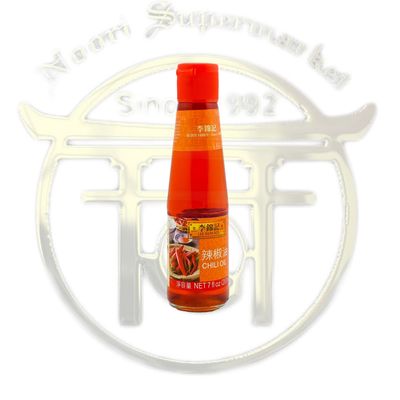 روغن فلفل تند(چیلی اویل)