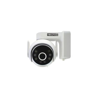 دوربین مداربسته سیمکارتی 4 مگاپیکسل  مدل xmeye plus با گارانتی 1 ساله