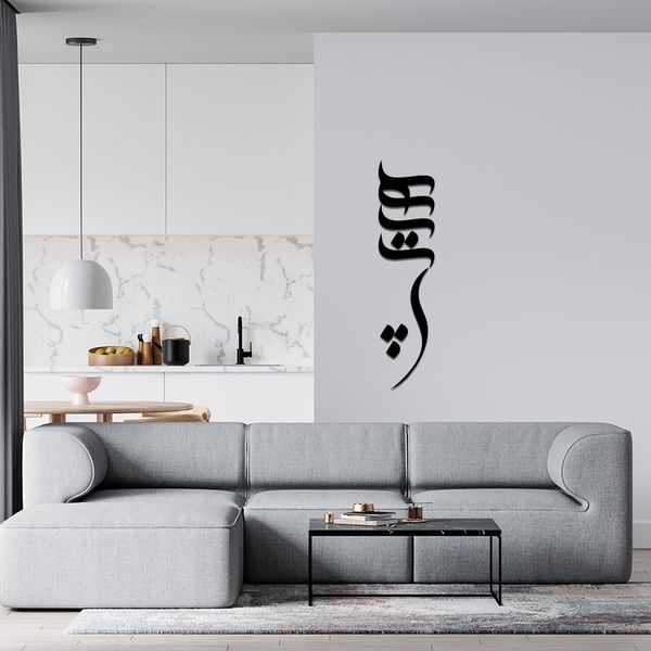 استیکر مدل هیچ مجموعه 5 عددی