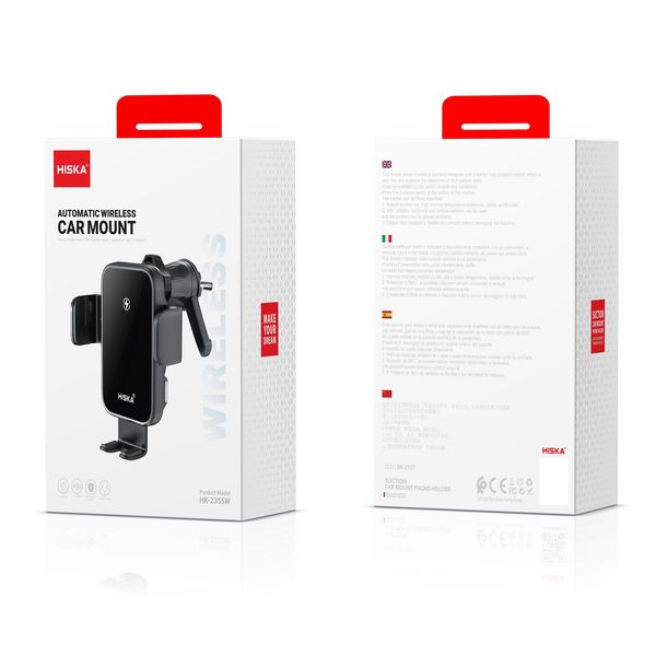 پایه نگهدارنده و شارژر وایرلس گوشی موبایل هیسکا مدل HK-2355W 