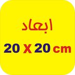 برچسب بدنه موتورسیکلت لیزارد مدل فانتزی طرح شیر کد LZD-1029