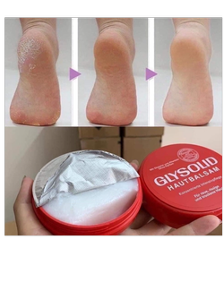 کرم مرطوب کننده گلیسولید(GLYSOLID) حاوی گلیسیرین