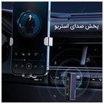 گیرنده بلوتوثی موزیک یوسمز مدل US-SJ519