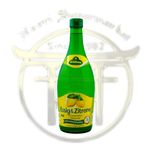 سرکه لیمو کهن آلمان 750 میل