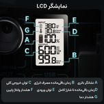 پاوراستیشن روموس