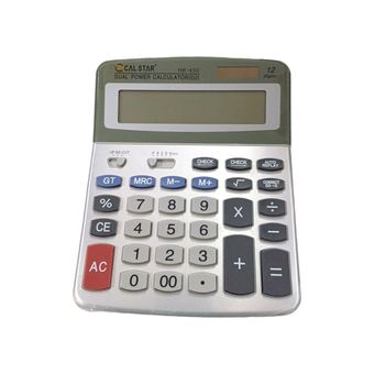 ماشین حساب کال استار مدل Hk-450