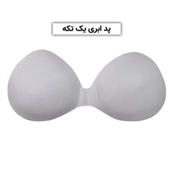 نیم تنه ورزشی زنانه ماییلدا مدل بدون فنر پددار کد 4559 رنگ صورتی