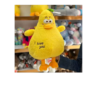 جوجه گلابی 25 سانتی  000413