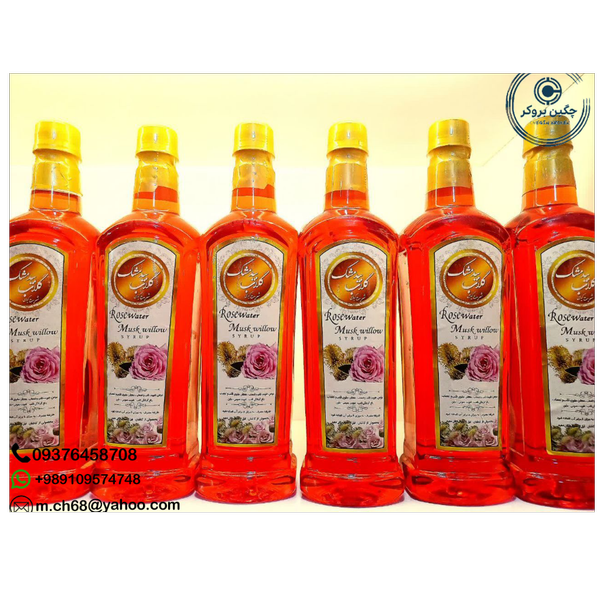 شربت گلاب سنتی/Traditional rose syrup