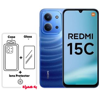 گوشی موبایل شیائومی مدل Redmi 15C 4G دو سیم کارت ظرفیت 256 گیگابایت و رم 8 گیگابایت - به همراه یک عدد قاب، محافظ صفحه نمایش و مح