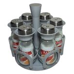 ست جا ادویه 6 پارچه کاپریس مدل بیوتی کد 02