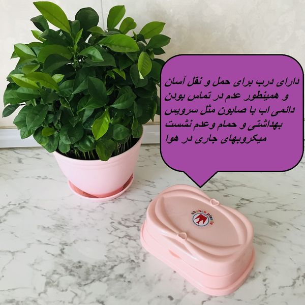 جاصابونی شهاب پلاستیک مدل درب دار