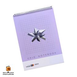 دفتر 80 برگ شطرنجی یاسی ایمان (iman)