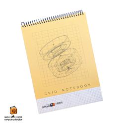 دفتر 80 برگ شطرنجی زرد ایمان (iman)