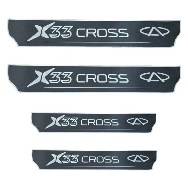پارکابی خودرو مدل چرم مناسب برای mvm x33 cross مجموعه 4 عددی*870