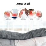 تشکچه برقی مدل D3060