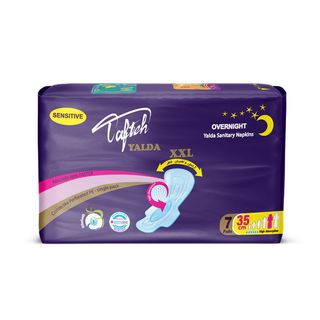 مجموعه 3 عددی نوار بهداشتی شب تافته مدل yalda، سایز XXL، لایه رویی مشبک با جذب زیاد، بسته 7 عددی، مناسب برای پوست حساس، ضد بو، د