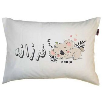 رو بالشی مد برتر مدل فانتزی طرح اسم فرزانه کد m6