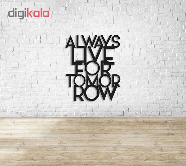 استیکر چوبی پرسناژ مدل S120