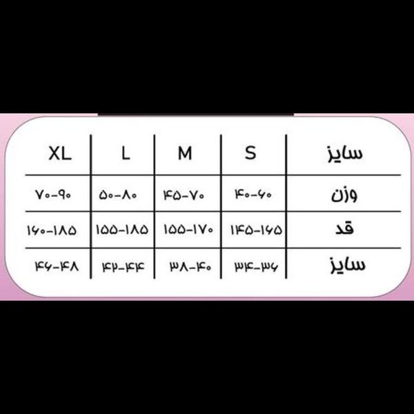 جوراب شلواری زنانه مدل DEN 40