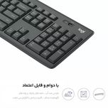 کیبورد و ماوس بی سیم لاجیتک مدل MK295 wireless