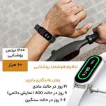 مچ بند هوشمند شیائومی مدل Smart Band 9 - گلوبال با گارانتی شرکتی