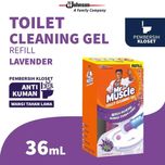 ژل جرمگیر توالت فرنگی مستر ماسل مدل LAVENDER