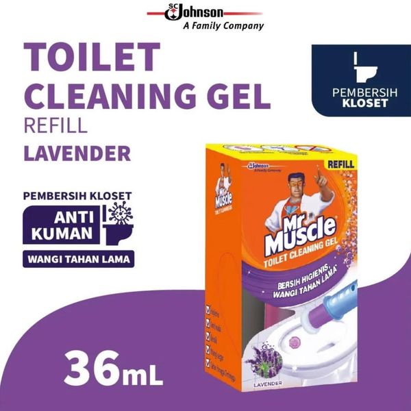 ژل جرمگیر توالت فرنگی مستر ماسل مدل LAVENDER