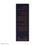 سرم آبرسان پوست راکوتن مدل ULTRA HYDRATING مناسب برای انواع پوست حجم 30 میلی لیتر