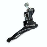 طبق عوض کن دوچرخه 4کاره