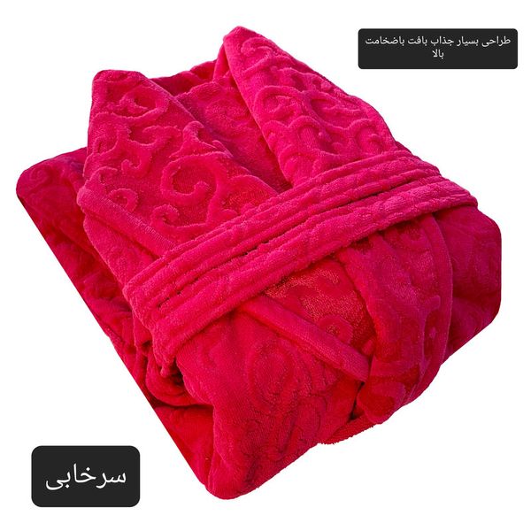 حوله پالتویی هنرمند مدل تنپوش pichak سایز 125