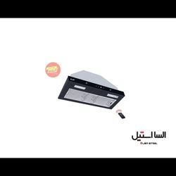 هود مخفی توربو السا استیل مدل 201T