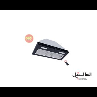 هود مخفی توربو السا استیل مدل 201T