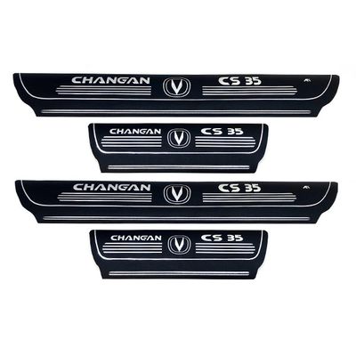 برچسب پارکابی خودرو کد SK016 مناسب برای چانگان cs35 مجموعه 4 عددی*768