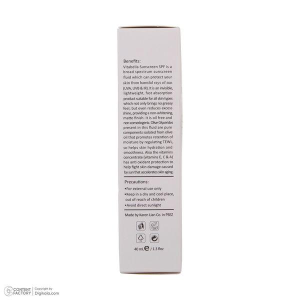 کرم ضدآفتاب بیرنگ ویتابلا +SPF50 مدل 001 مناسب انواع پوست، حجم 40 میلیلیتر