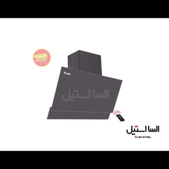هود مورب ساده لمسی h401 السا استیل