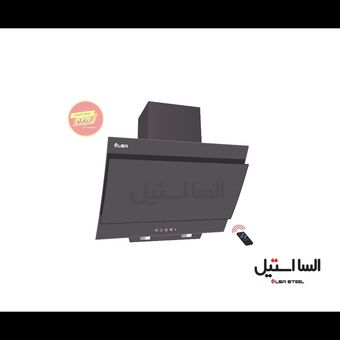 هود مورب پارمیس لمسی h404 السا استیل