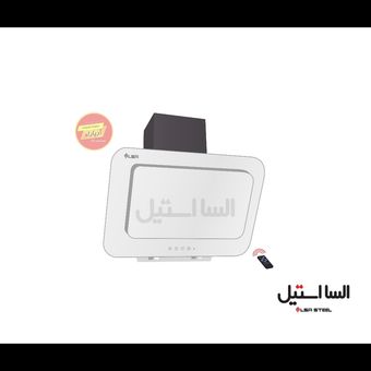 هود مورب پاردیک سفید لمسی h406 السا استیل