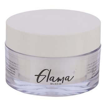 کرم ضد لک و روشن کننده شب گلاما مدل ALPHA - ARBUTIN حجم 50 میلی لیتر