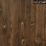 کتابخانه مدل MD98