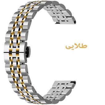 بند مسیر مدل 7bead dual color Butterfly مناسب برای ساعت هوشمند 22 میلی متری