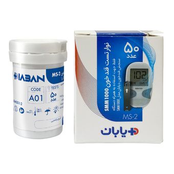 نوار تست قند خون دیابان بسته 50 عددی